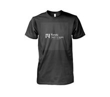 Cargar imagen en el visor de la galería, Image
