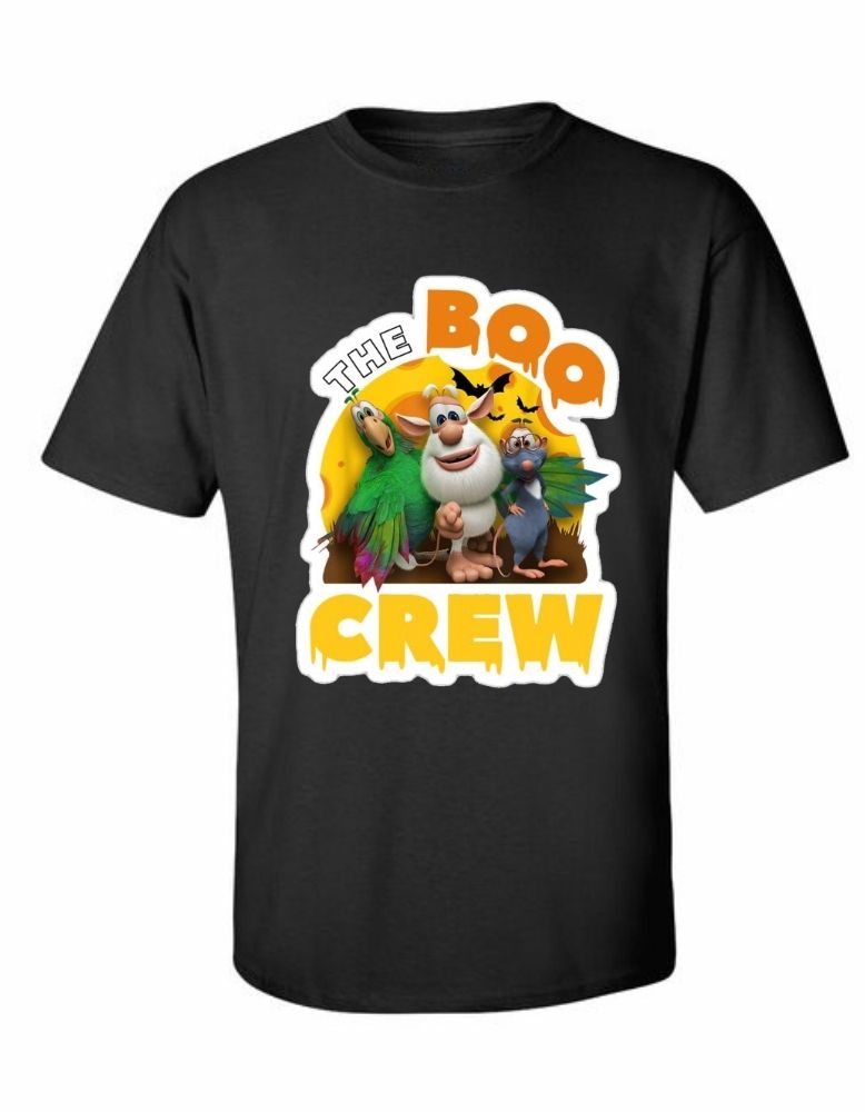 Boo