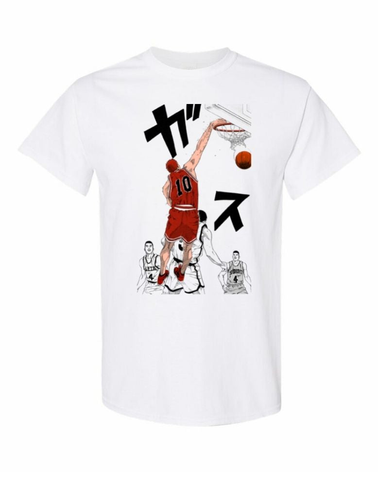 Basket Sla Dun